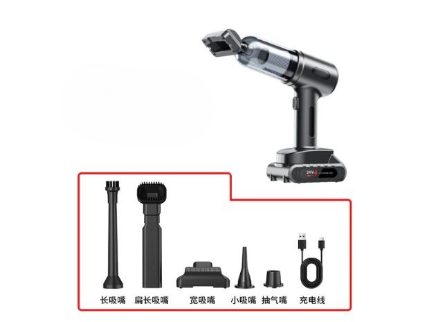 &uu ASPIRADORA MINI INALAMBRICO PC AUTO 24V SQ-XC59